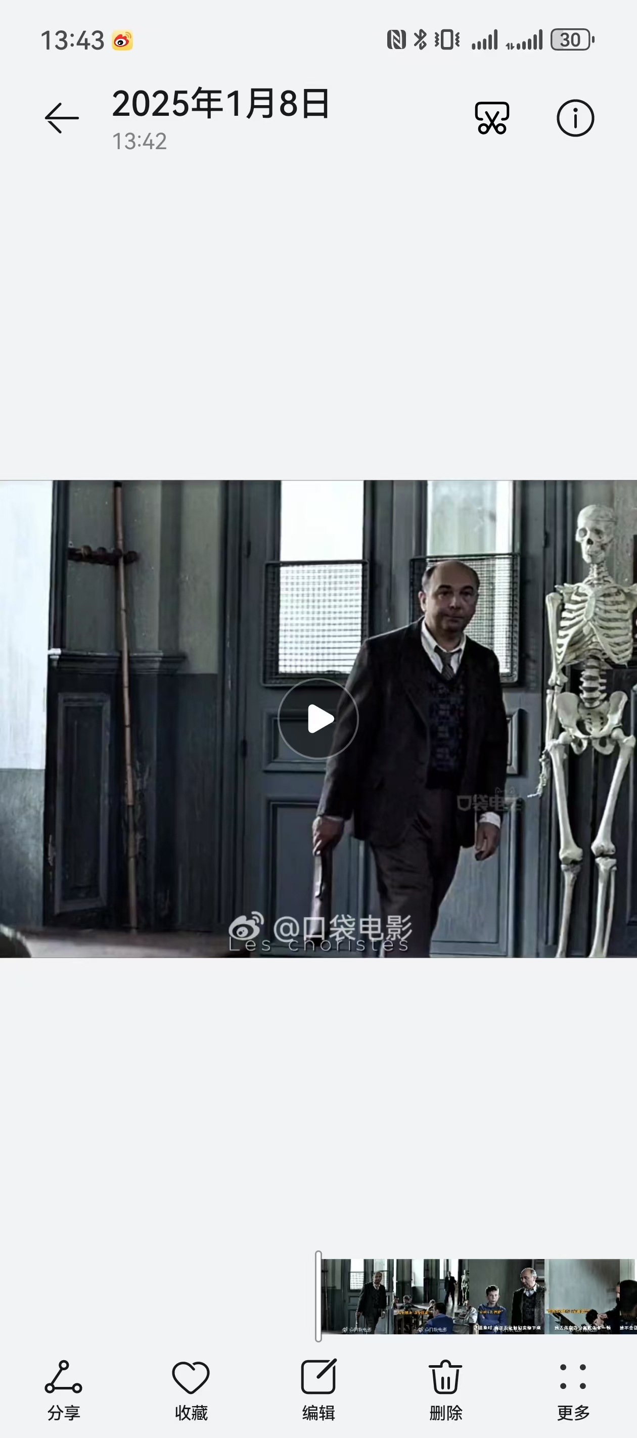 微信图片_20250108141517.jpg