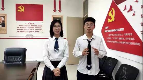 微信图片_20200919135712