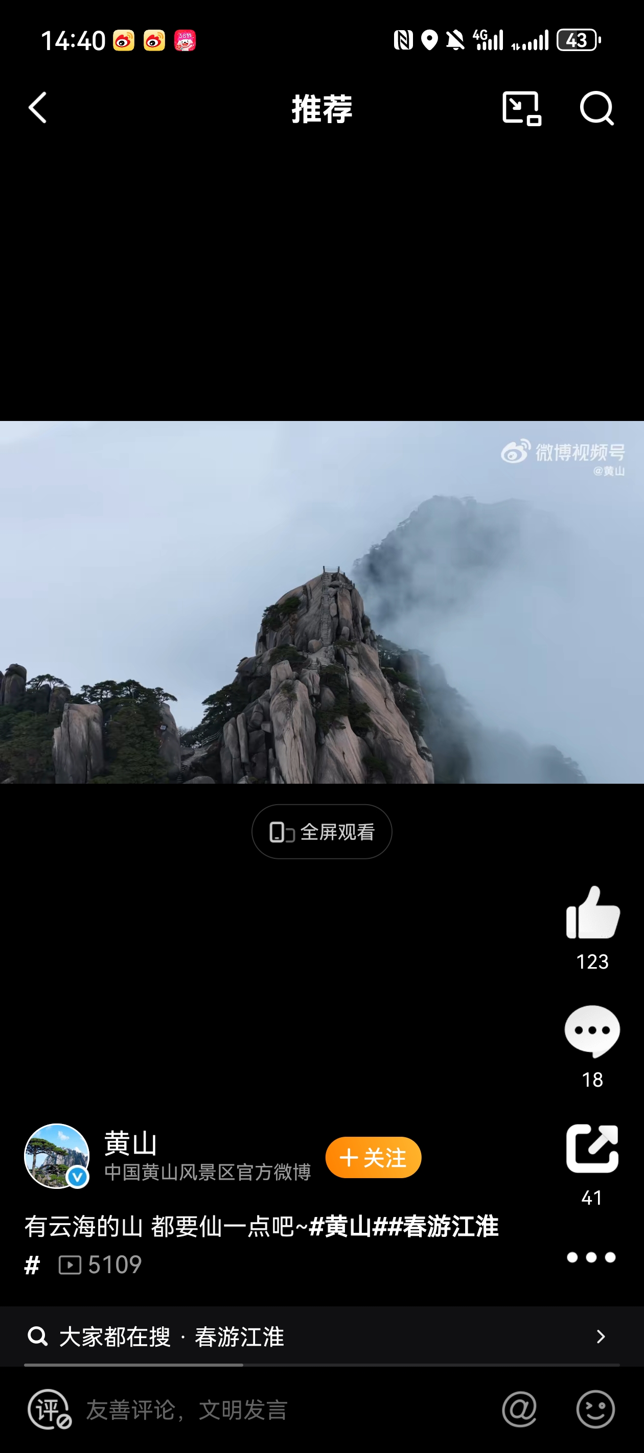 微信图片_20250425145144.jpg