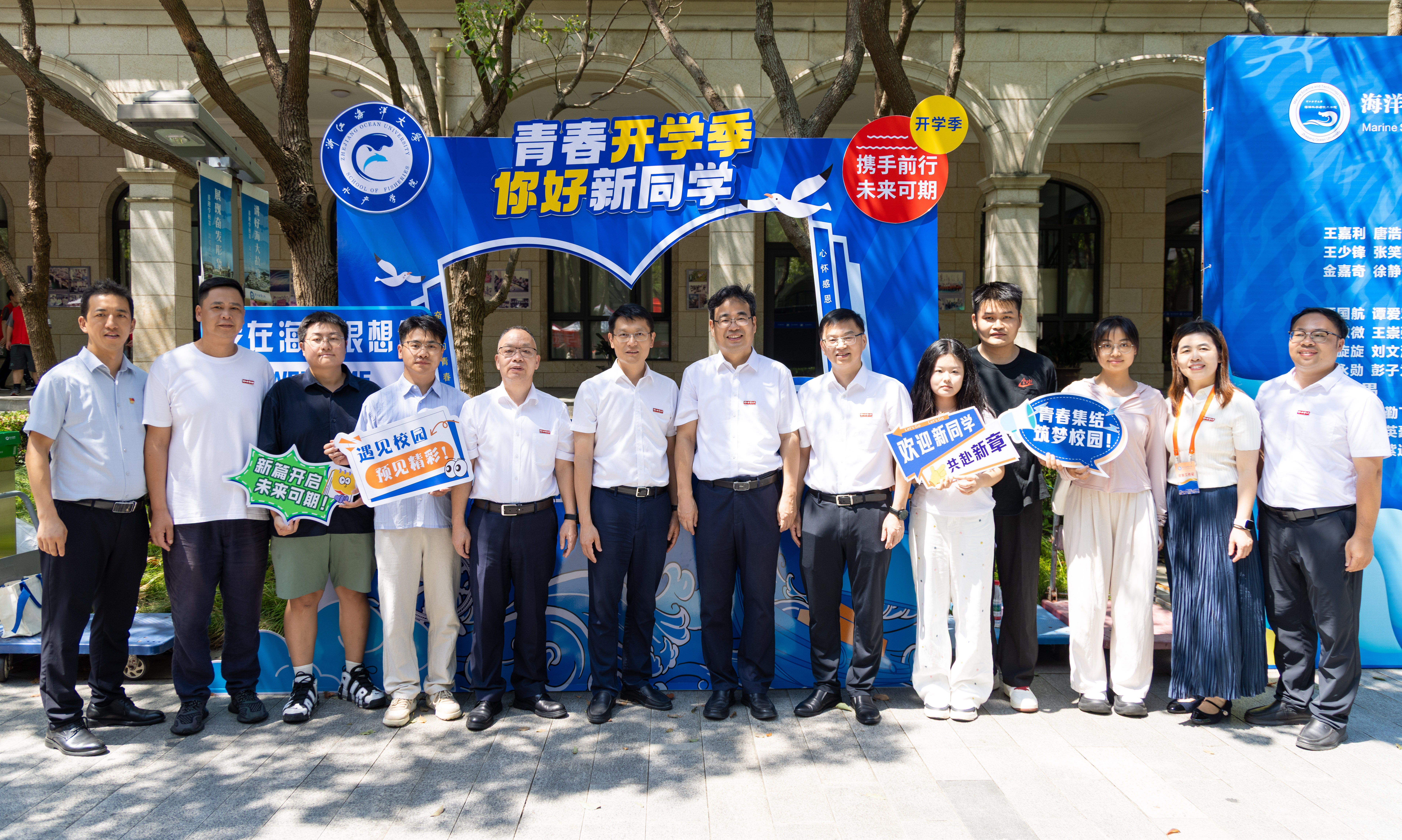 20250912_学校2025级研究生新生报到-64-2.jpg