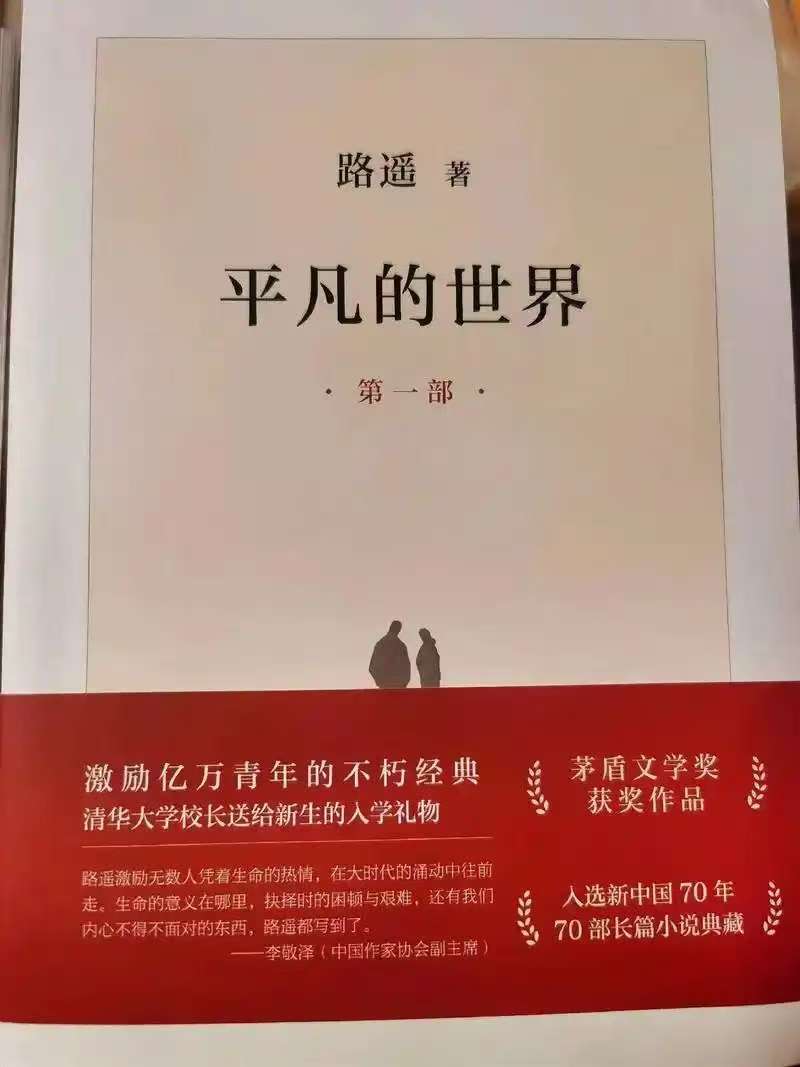 微信图片_20250104215042.jpg
