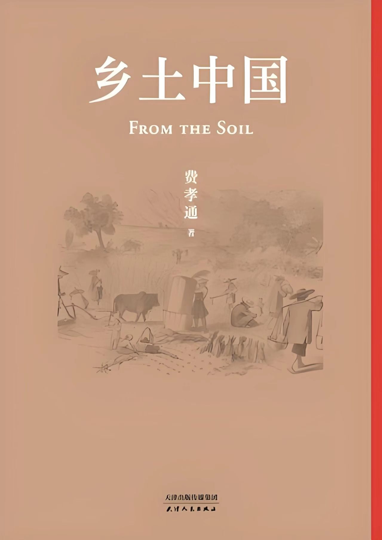 微信图片_202502251450151.jpg