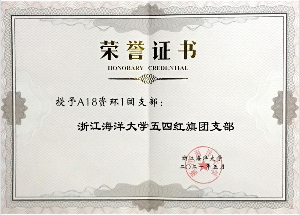 640.jpg 图片