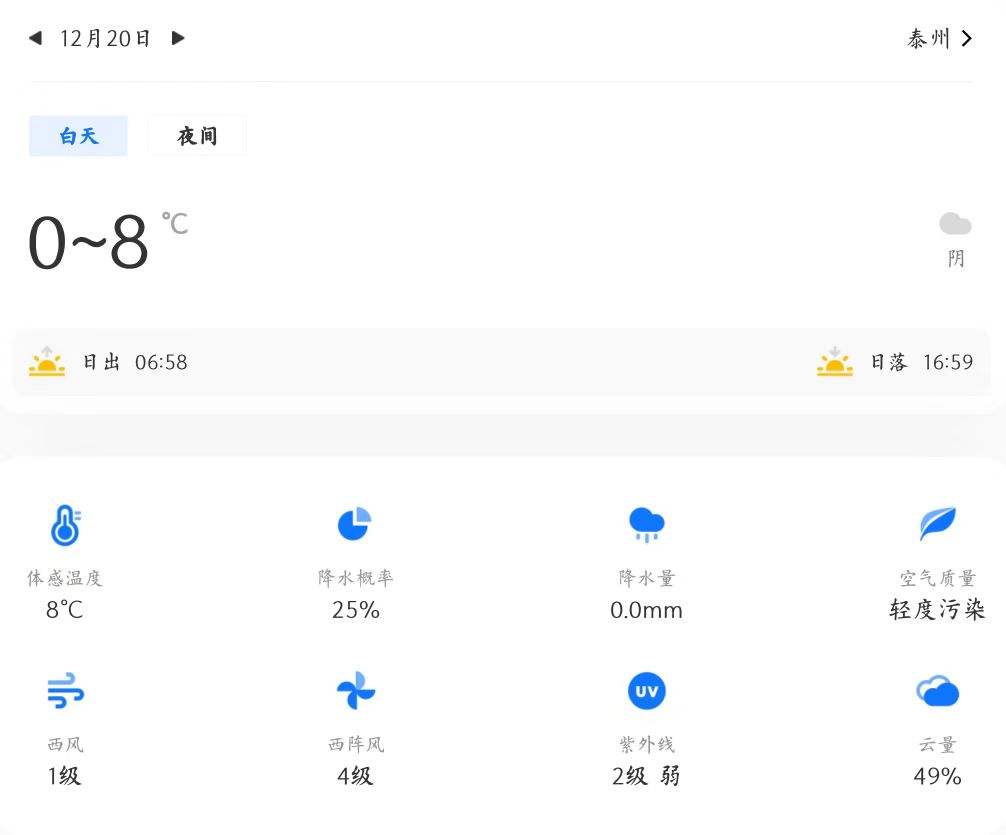 微信图片_20241219151334.jpg