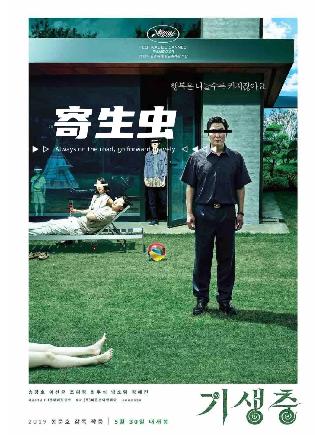 微信图片_20250510193529.jpg