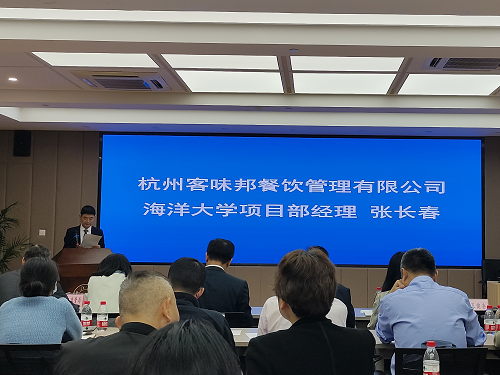 图片6-5.png