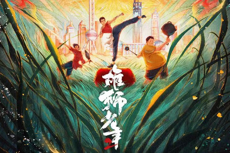 微信图片_202412262146112.jpg