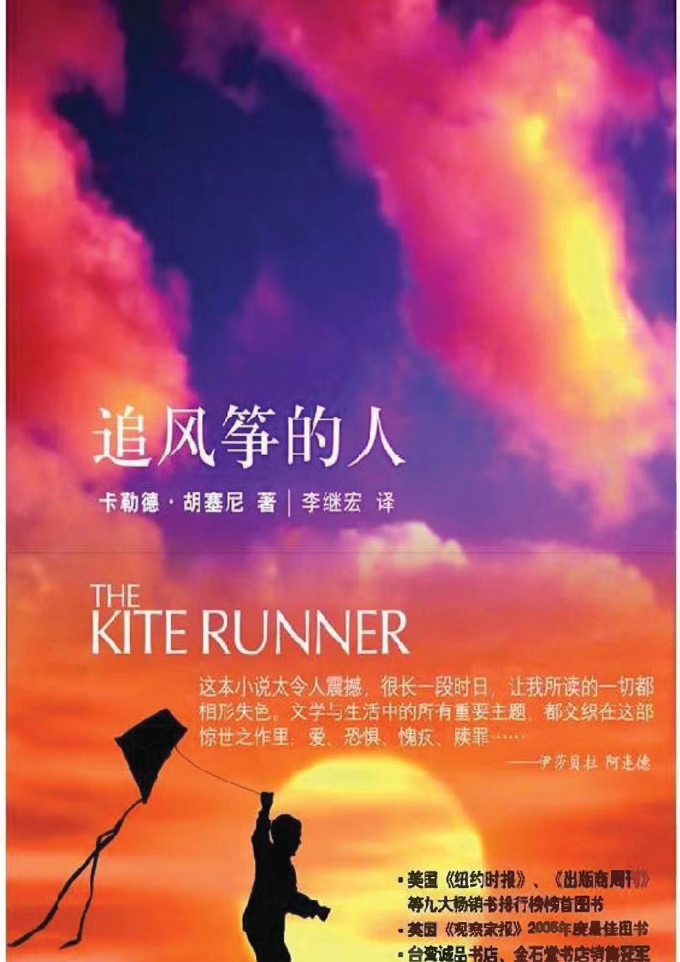 微信图片_20250129204831.jpg