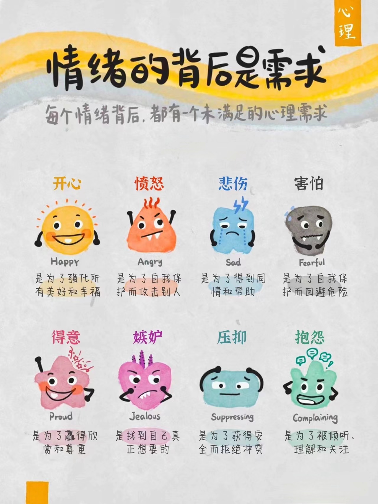 微信图片_20241220180821.jpg