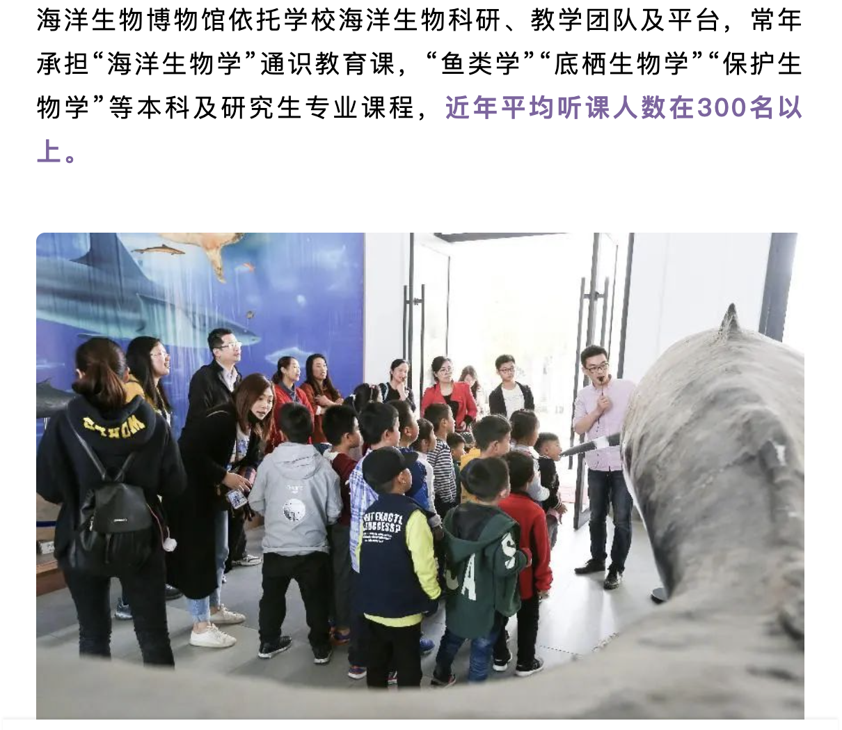 20250316 竞舟客户端 上了央视!舟山这个宝藏博物馆藏不住了9.png