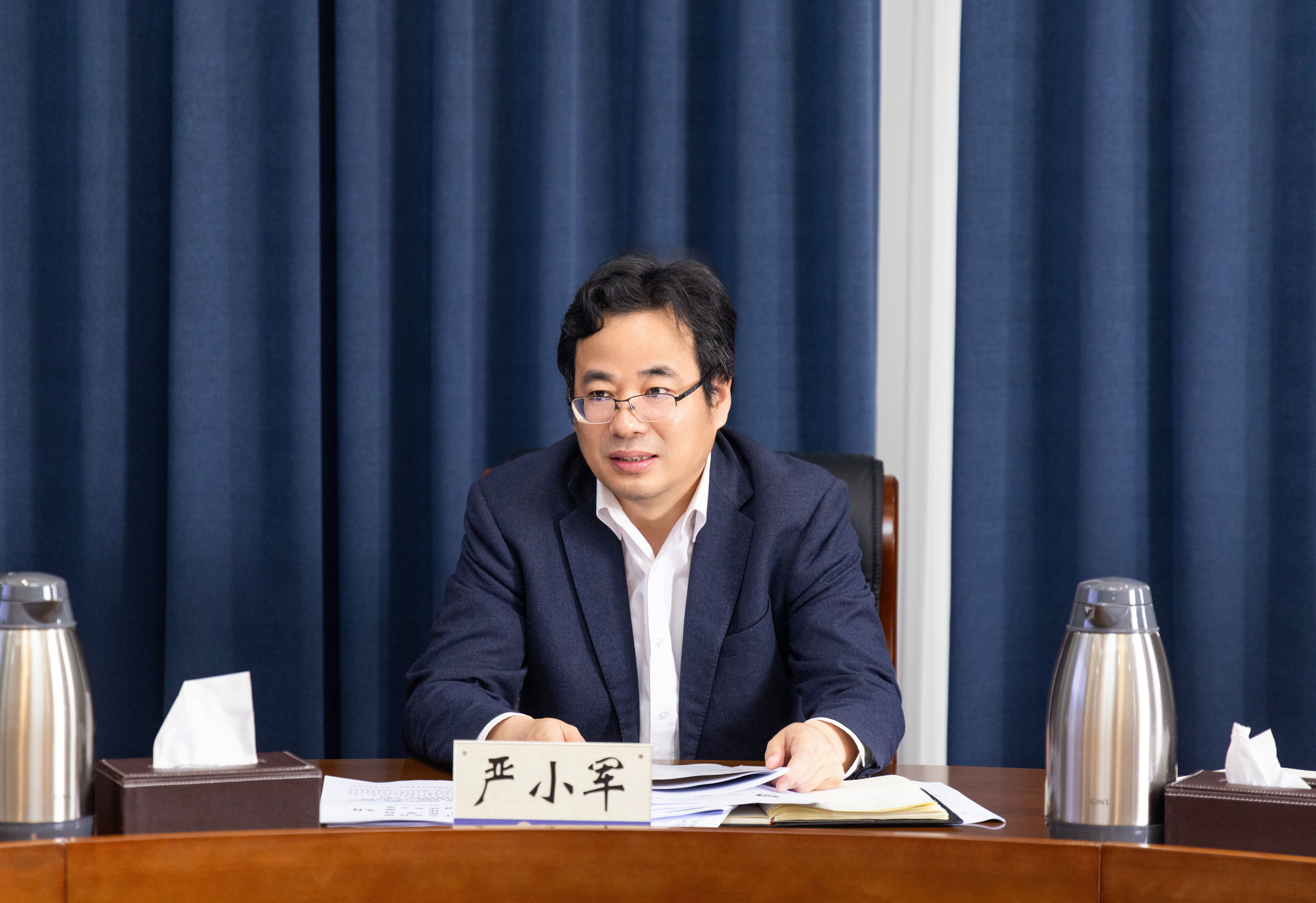 20240416_党委理论中心组学习-20.jpg
