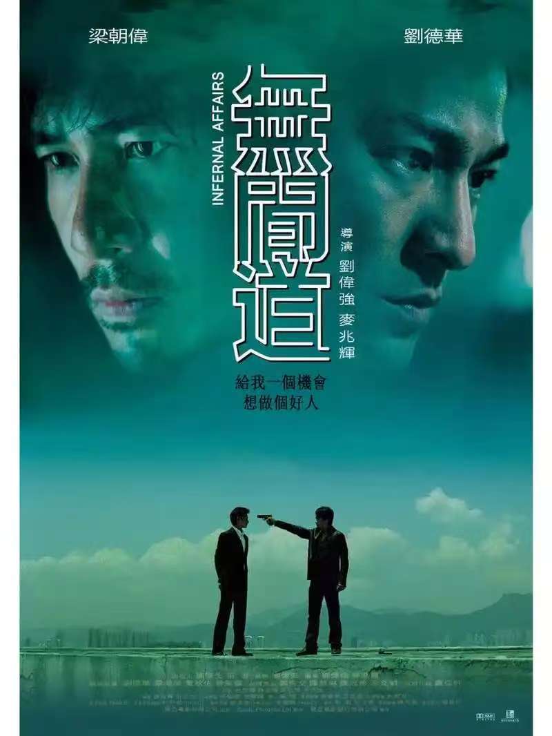 微信图片_20250524200401.jpg