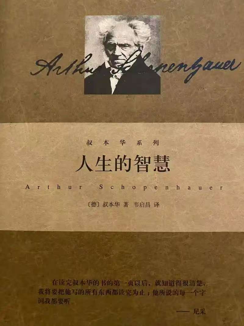 微信图片_20250201191523.jpg