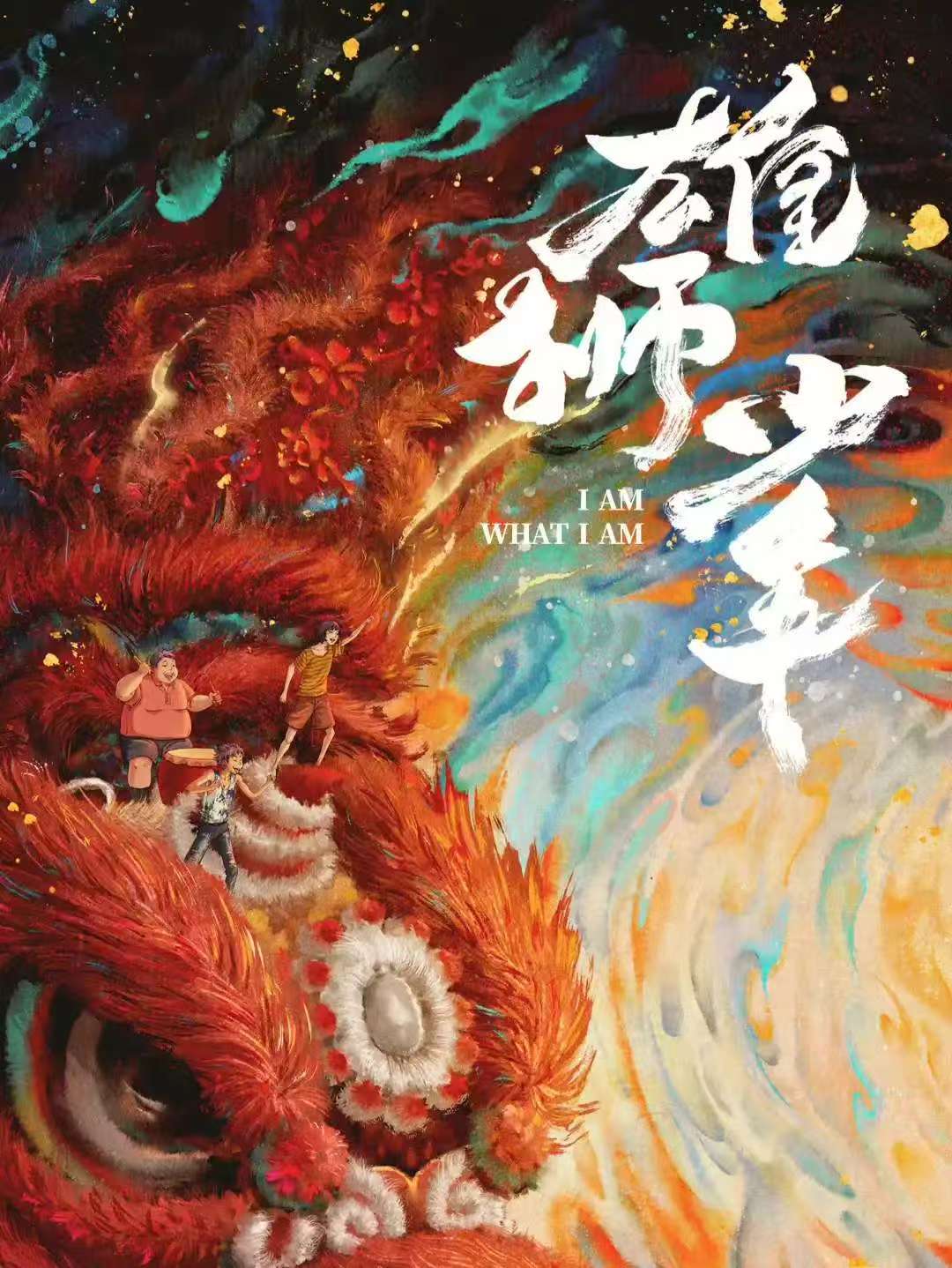 微信图片_20250201191515.jpg