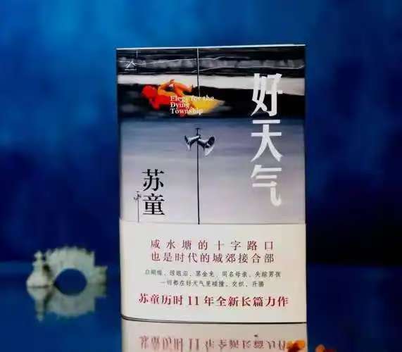 微信图片_20250719203154.jpg