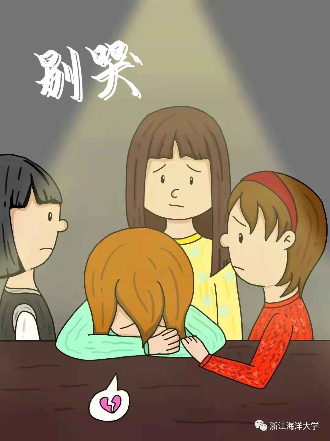 640.jpg 图片