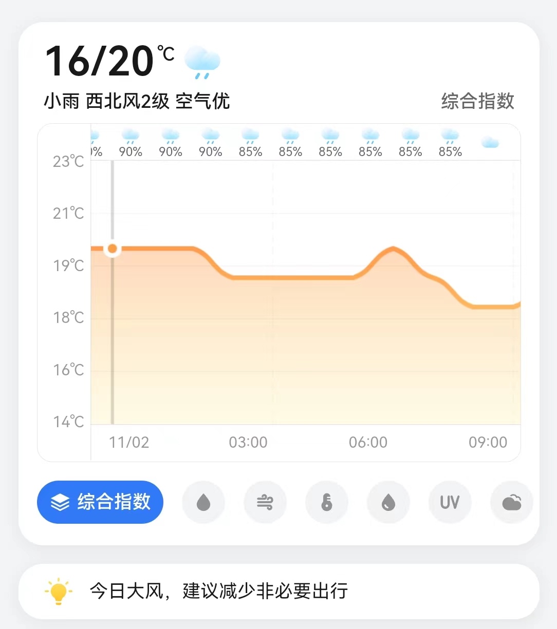 微信图片_20241101141441.jpg