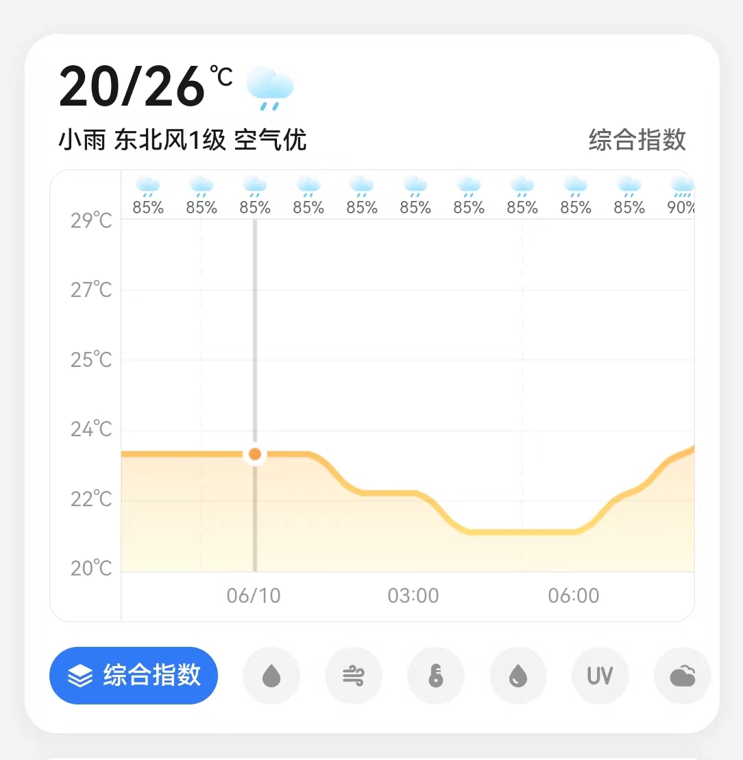 微信图片_20250607103054.jpg