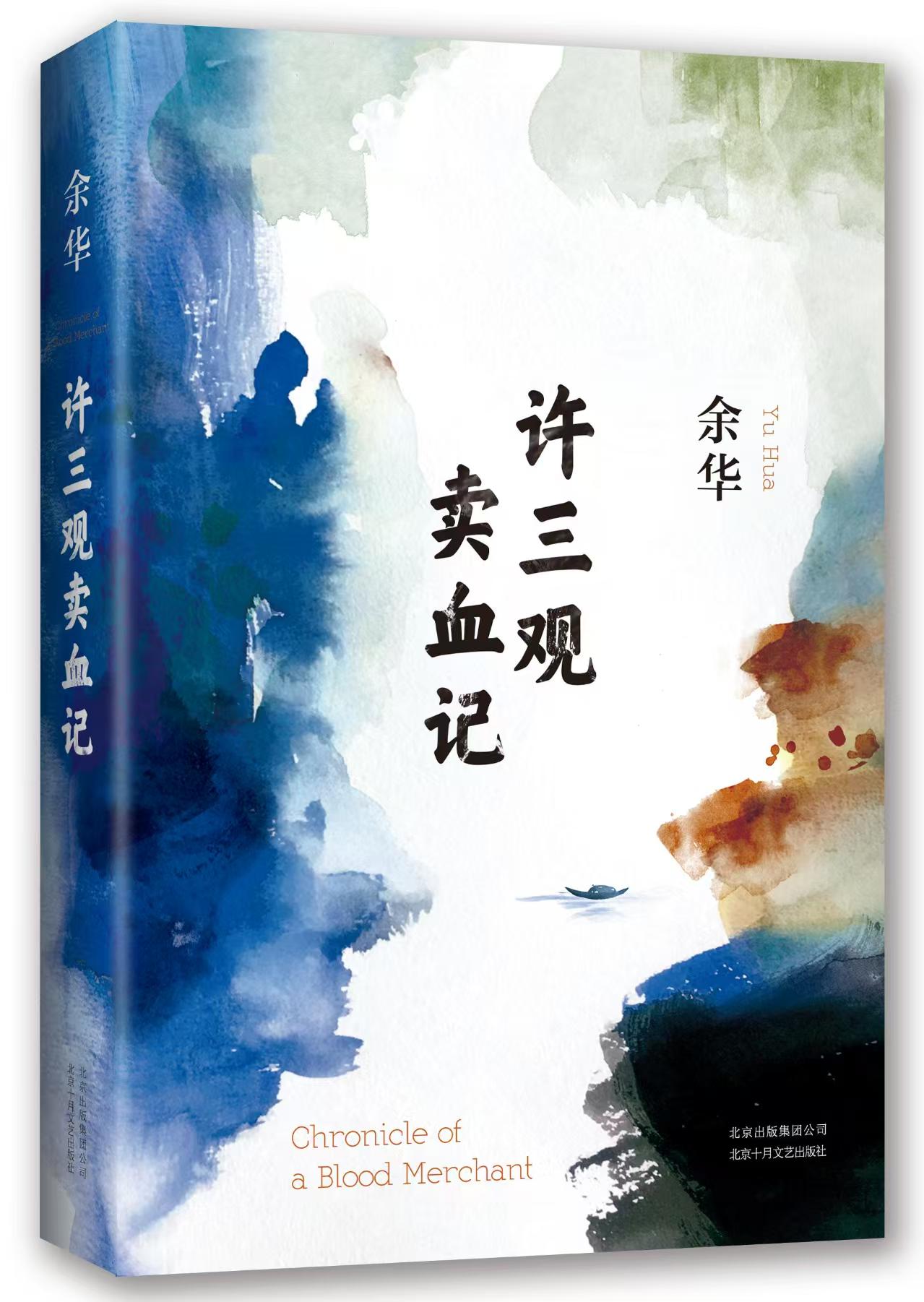 微信图片_20250517223423.jpg
