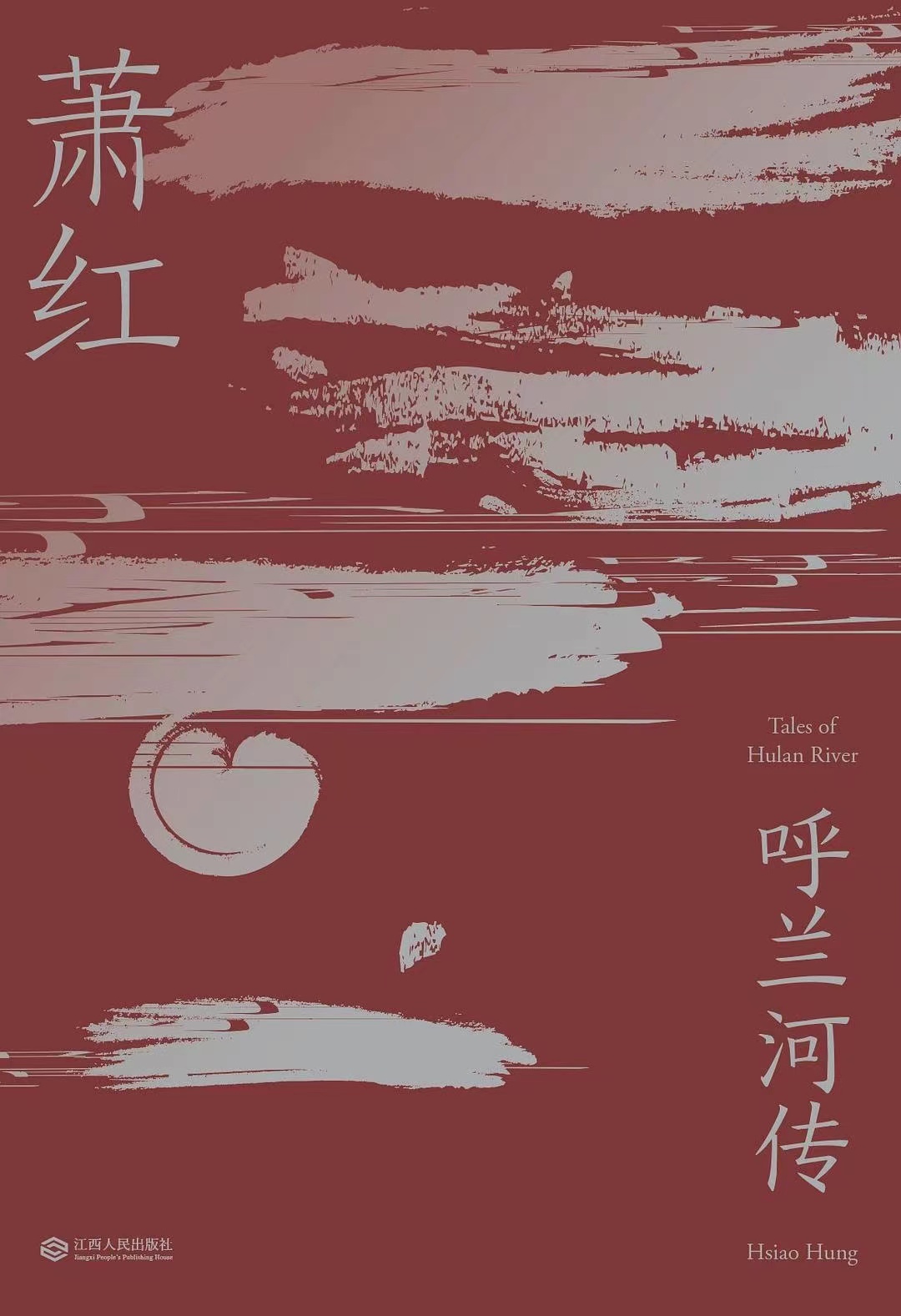 微信图片_20250419160851.jpg