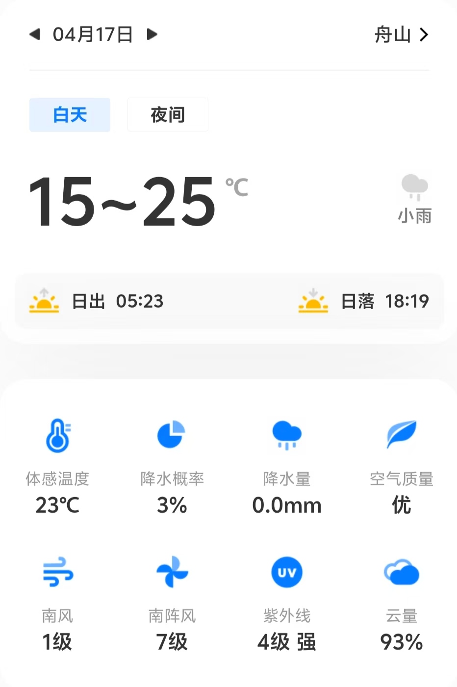 7c459c6be344710424e045afea57f65.jpg 7c459c6be344710424e045afea57f65.jpg