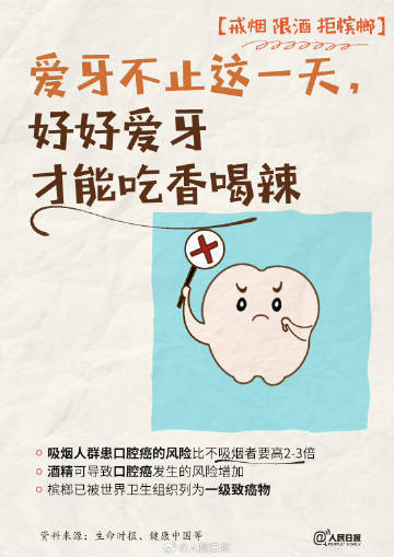 62d8d0dcgy1htxt3m3r5lj20u016fdo8.jpg
