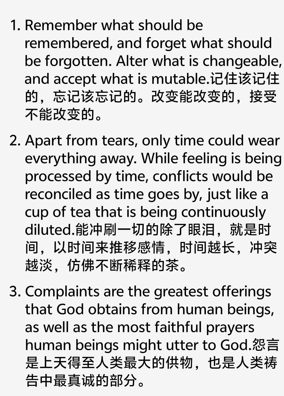 微信图片_20250201191555.jpg