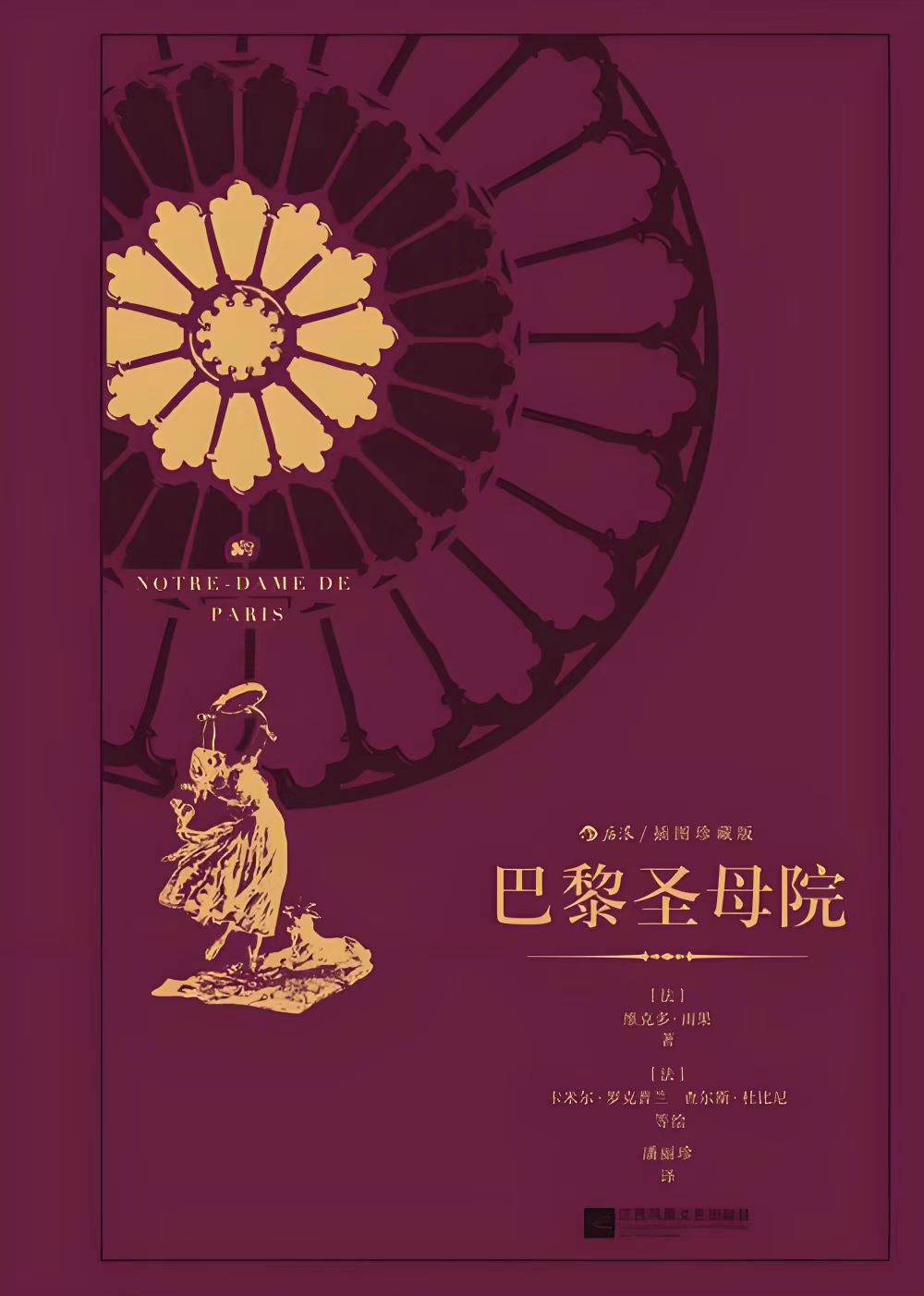 微信图片_202501161942311.jpg
