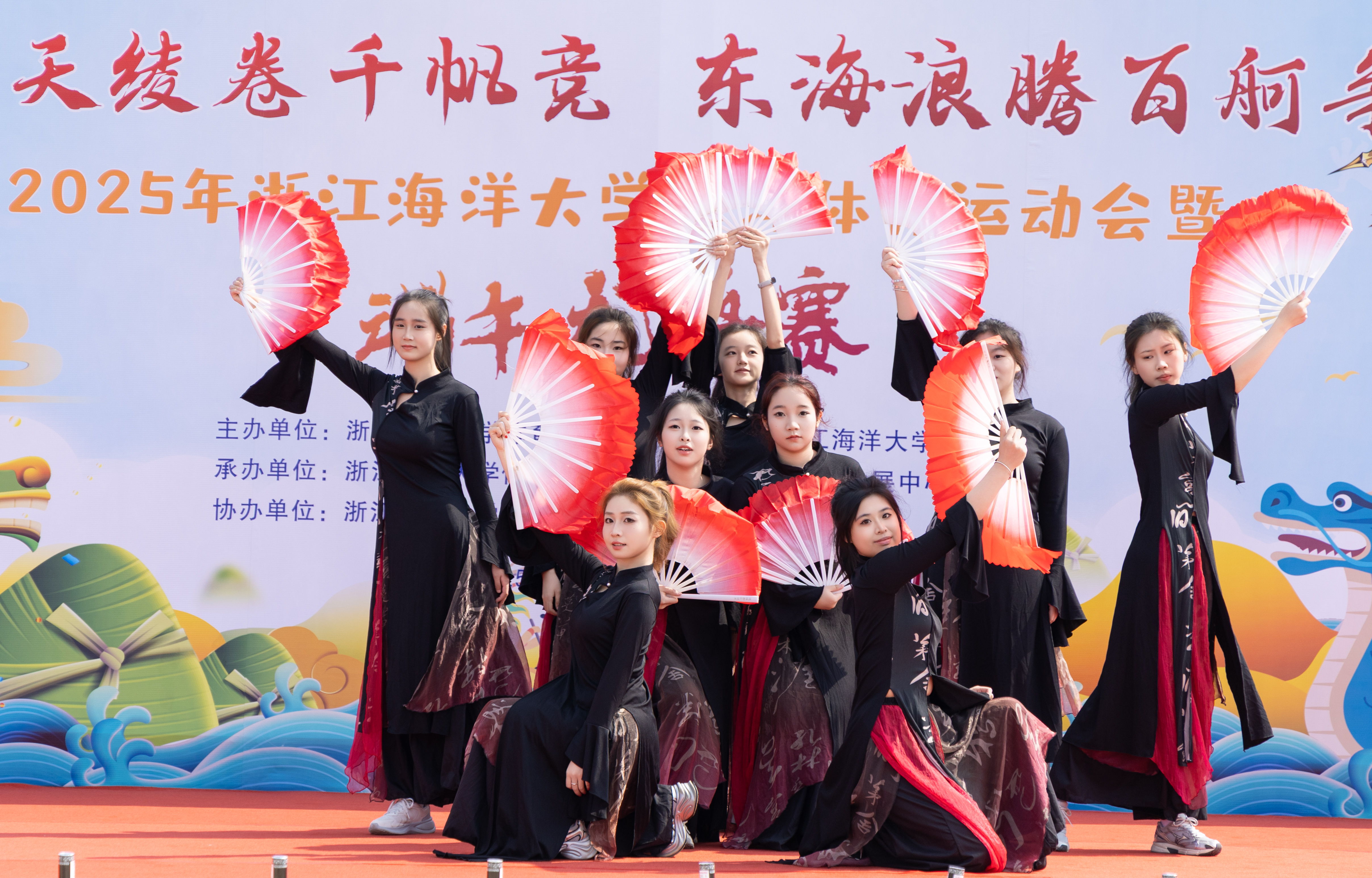 20250531_端午龙舟赛-203.jpg