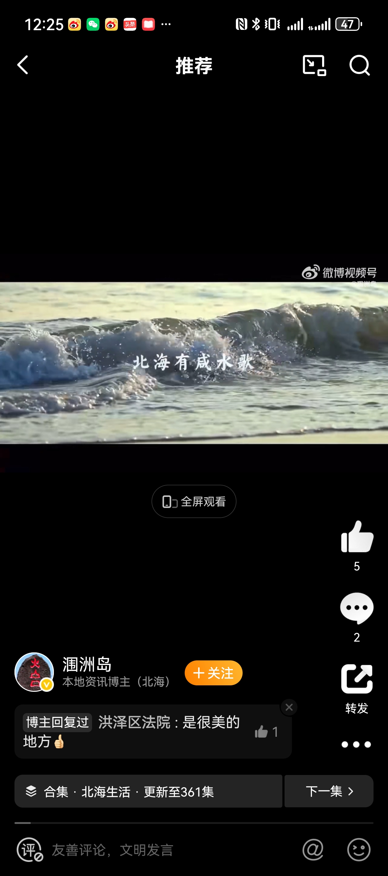 微信图片_20250328122613.jpg