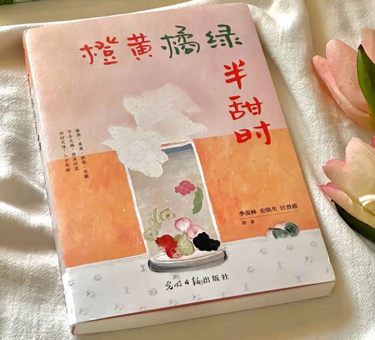 微信图片_20241008190427.jpg
