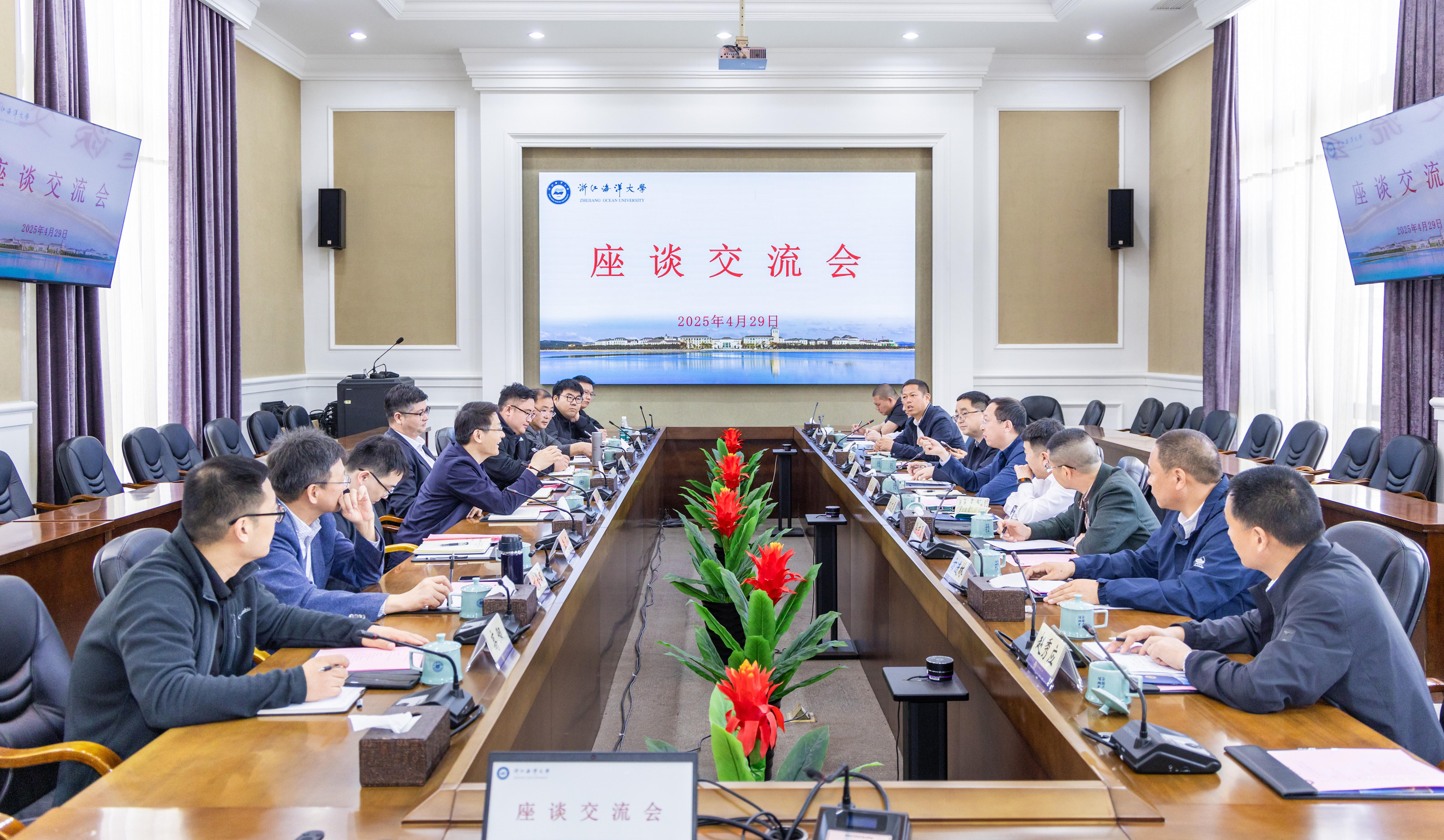 20250429-衢州科协来校调研-93.jpg