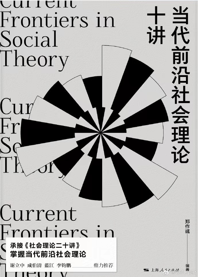 微信图片_20250607103038.jpg