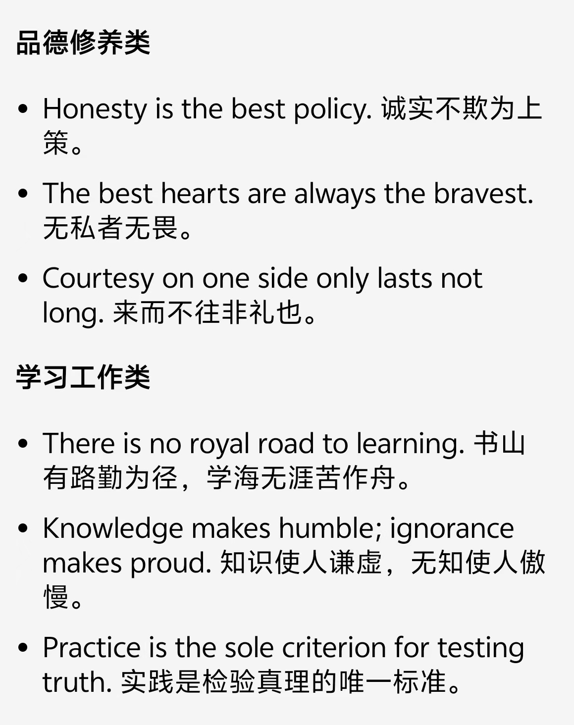 微信图片_20250517223444.jpg