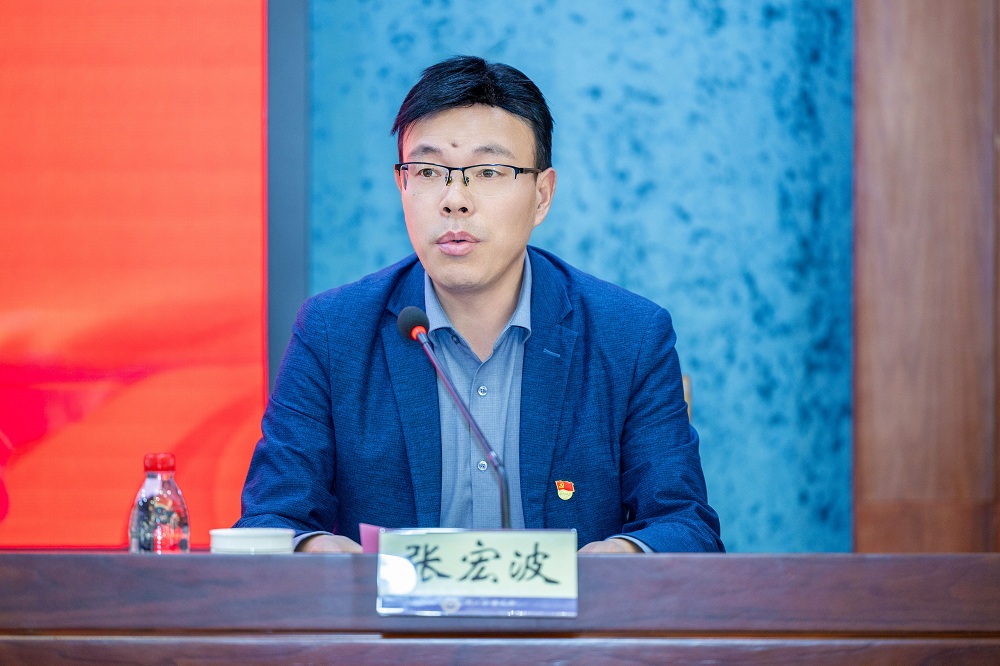 20241126-党委第一巡察组巡察后勤服务中心党总支情况反馈会-83.jpg