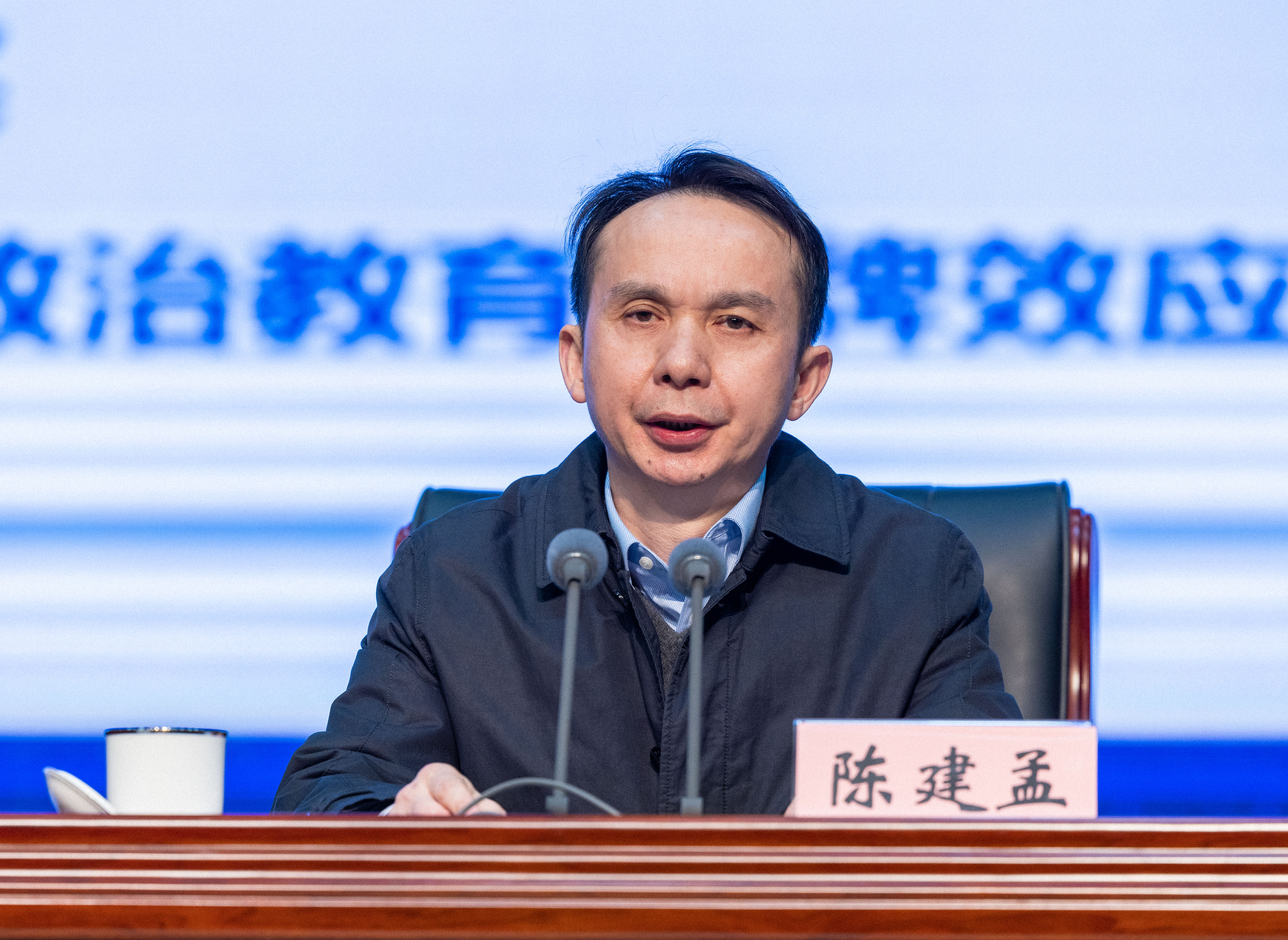 20220225_学校2022年中层干部会议136-编辑.jpg