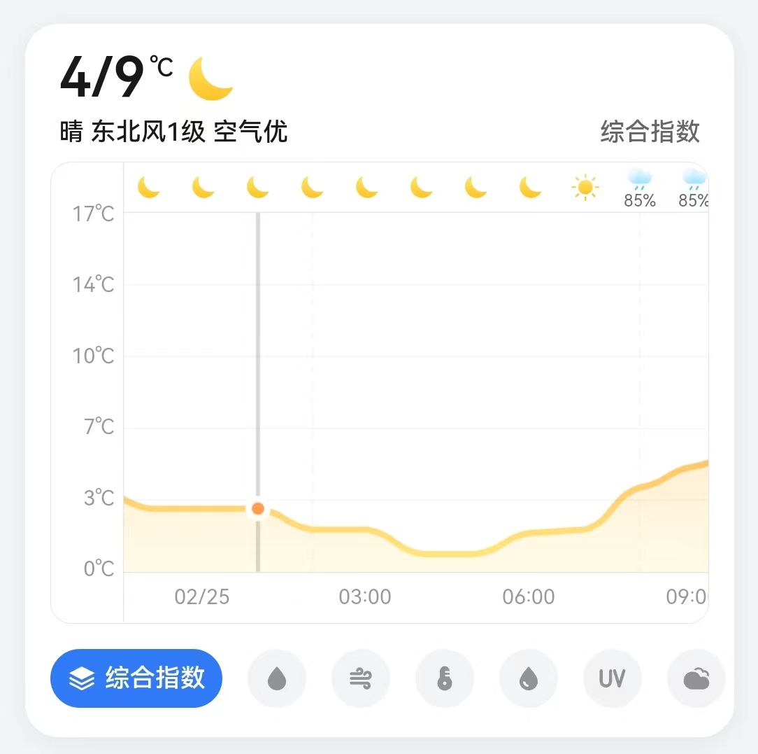 微信图片_20250223104311.jpg