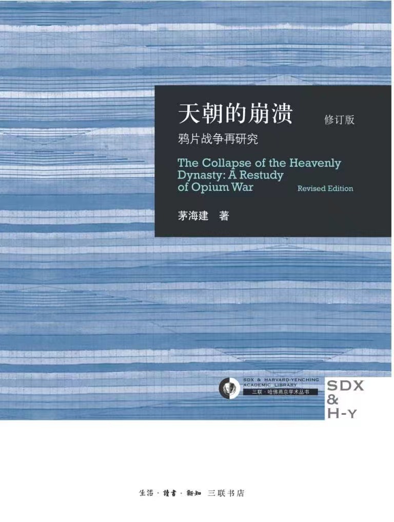 微信图片_20250110202224.jpg