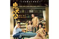 微信图片_20241109190536.jpg