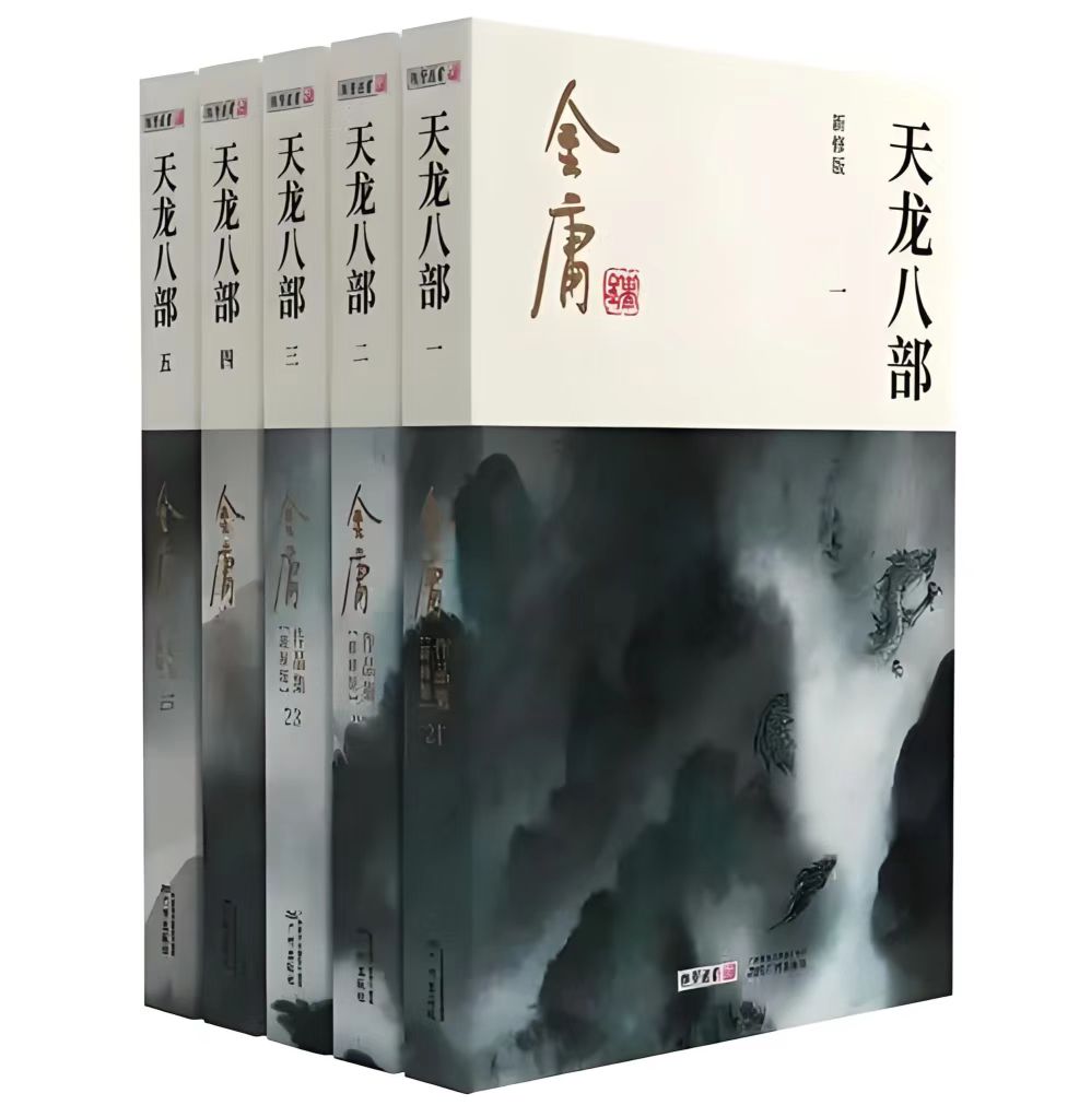 微信图片_20250130152134.jpg