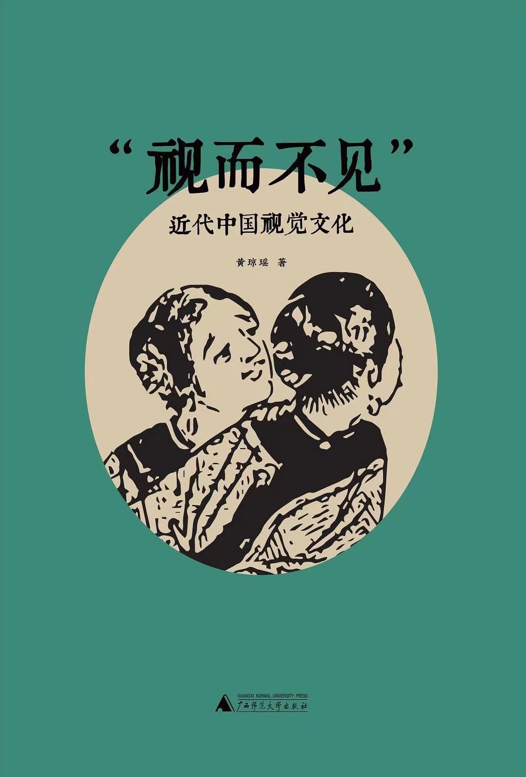 微信图片_20250615143323.jpg
