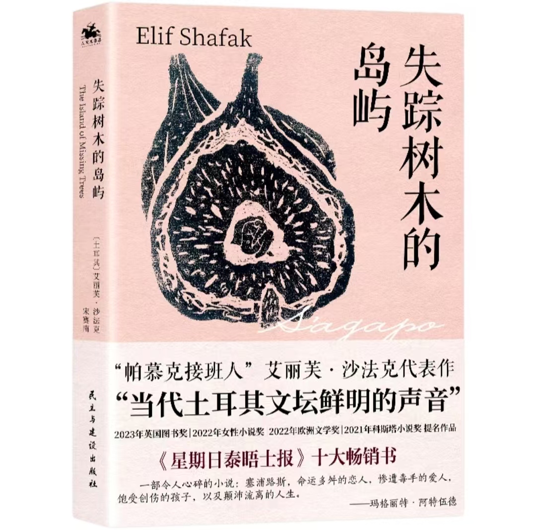 微信图片_20241223200837.jpg 微信图片_20241223200837.jpg