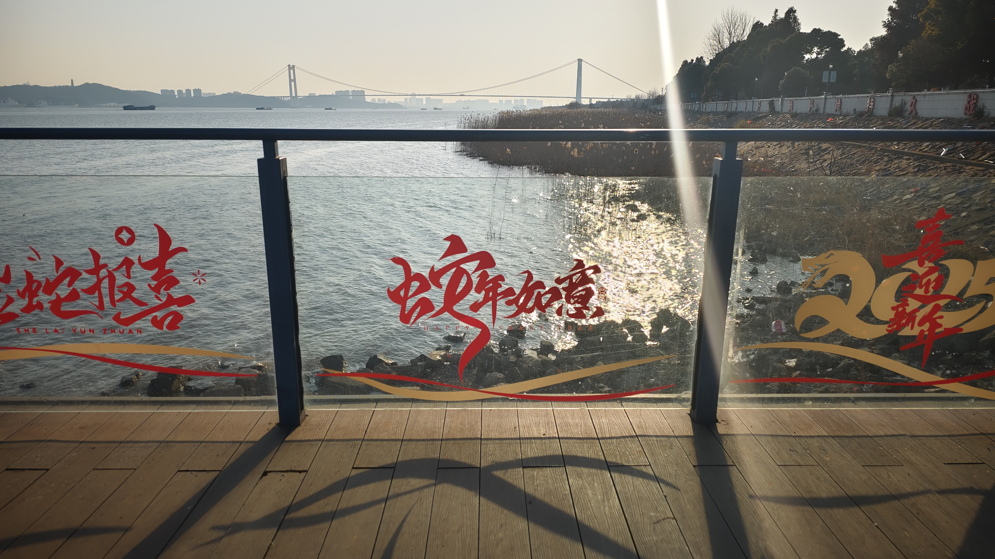 微信图片_20250130151836.png