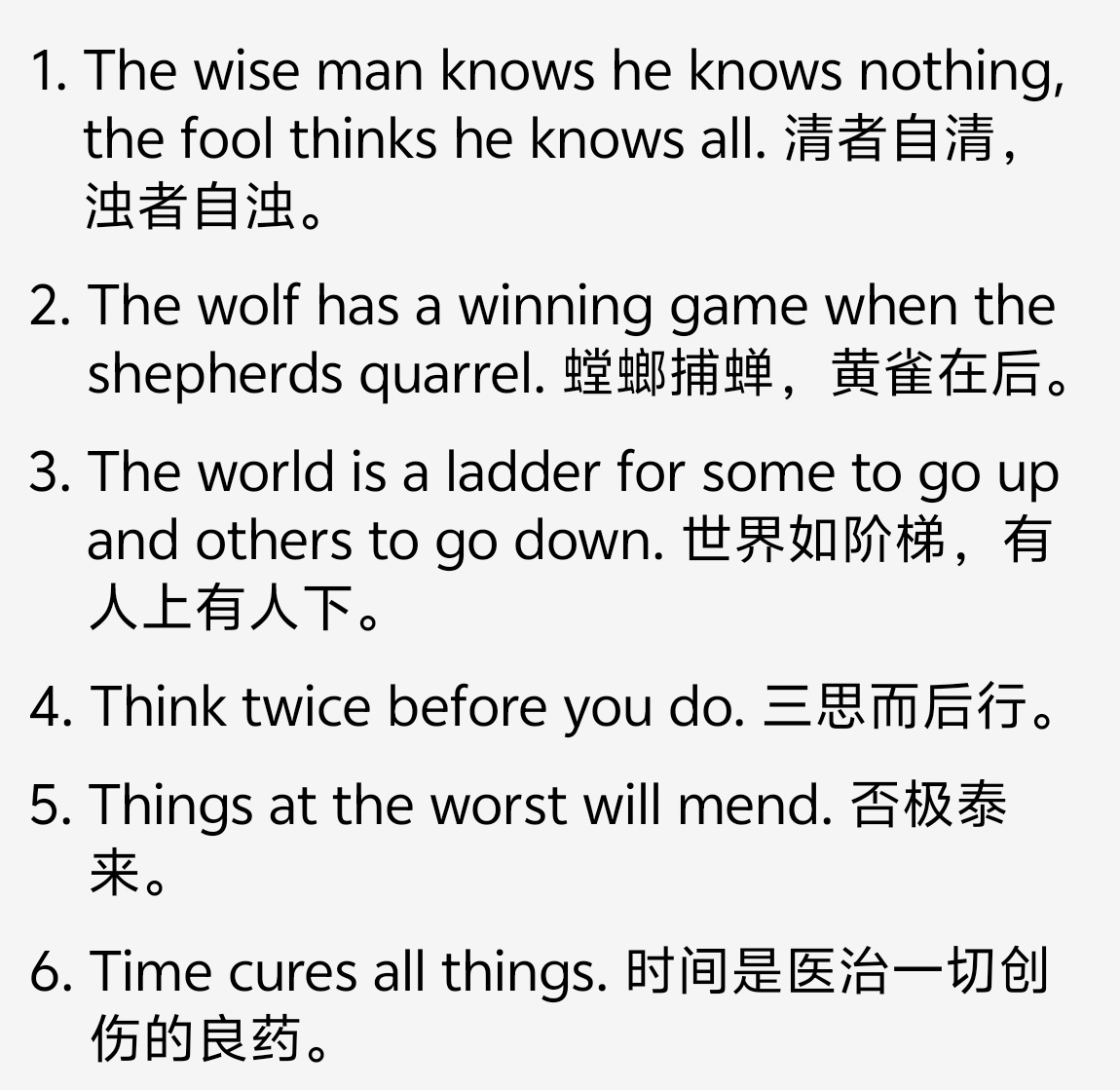 微信图片_20250426225043.jpg