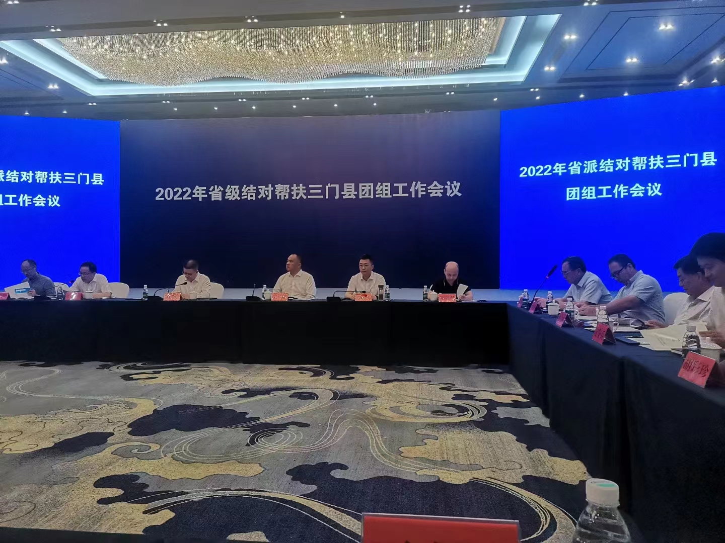 微信图片_20220902161412.jpg