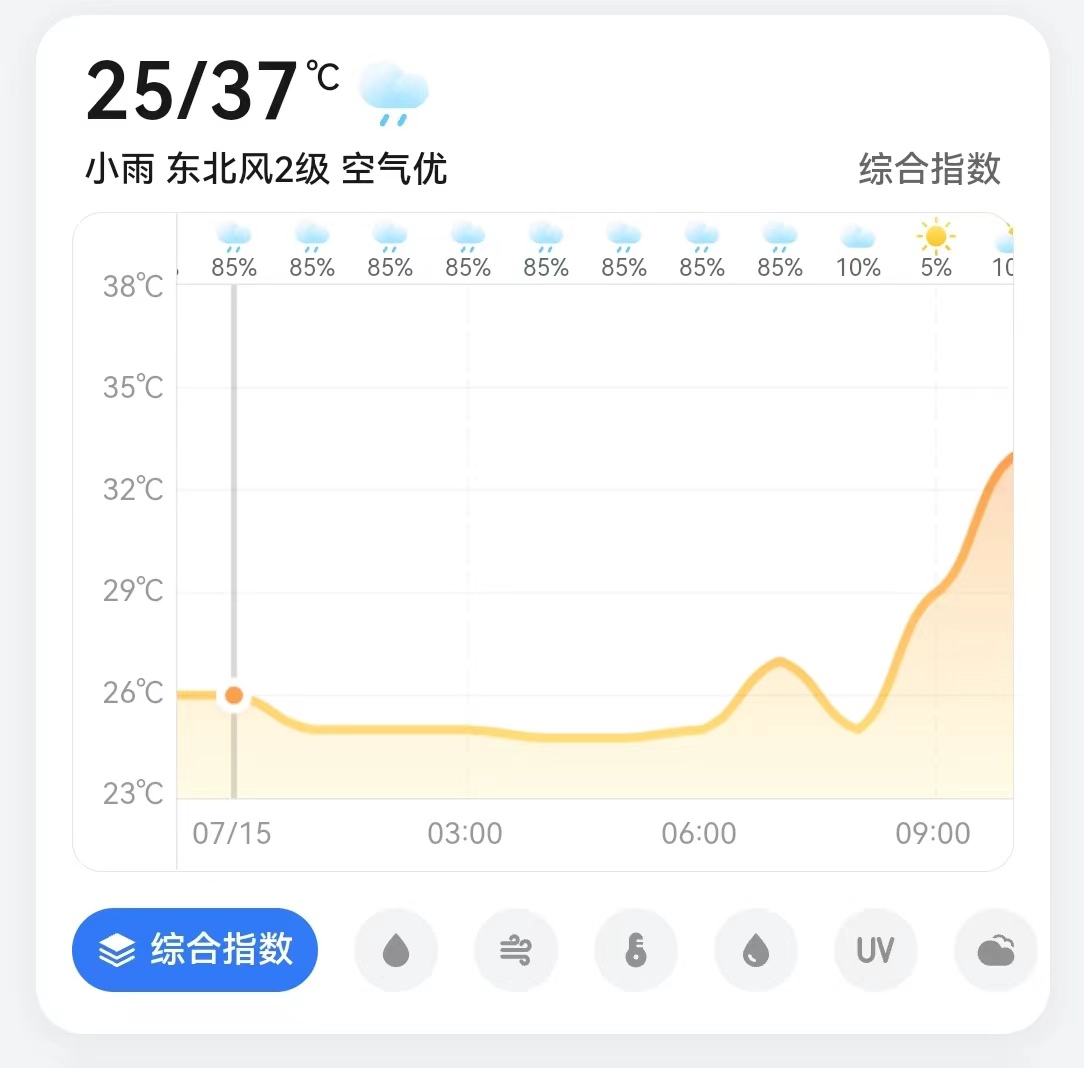 微信图片_20250714103039.jpg