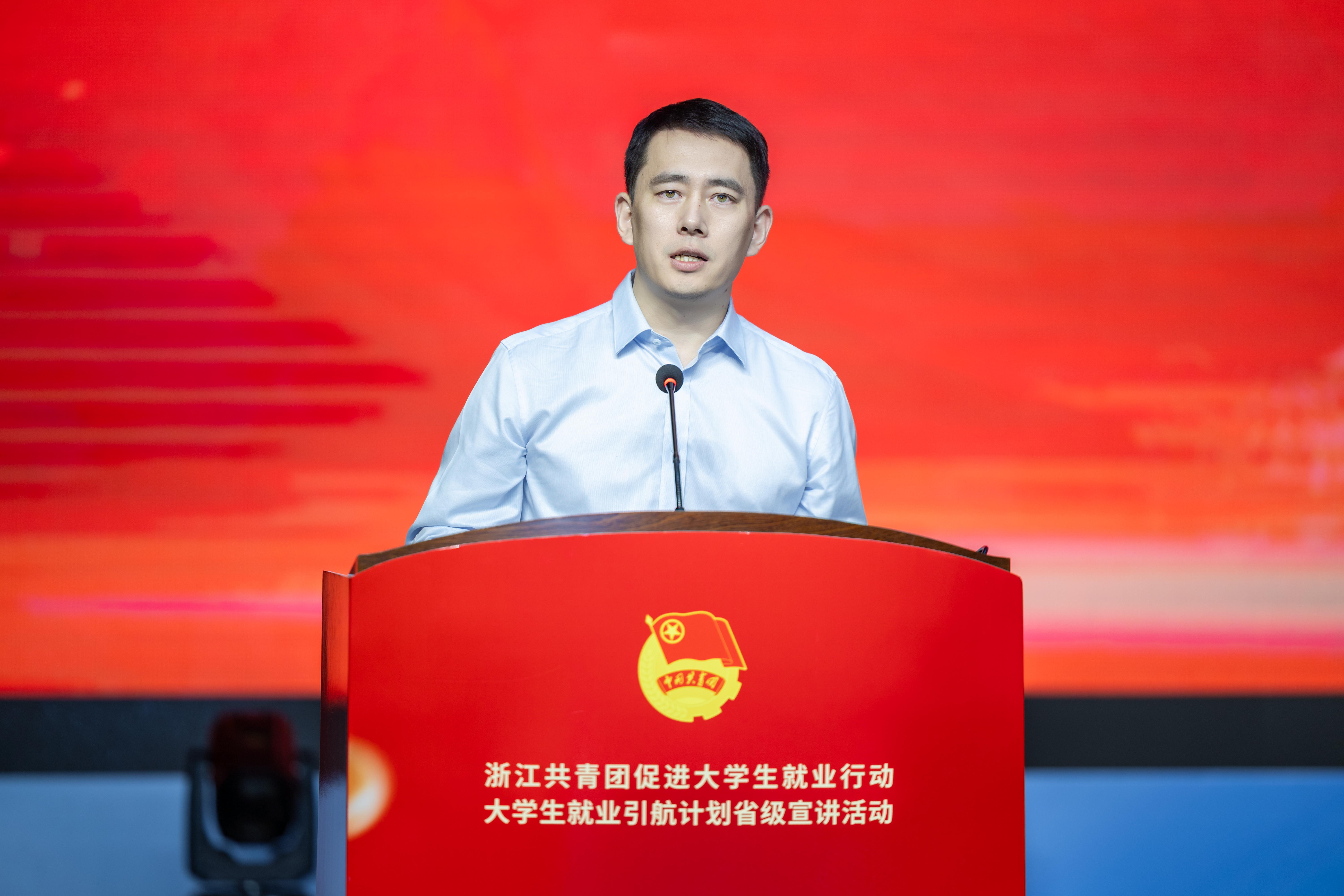 20251017-就业引航计划省级宣讲活动-118.jpg