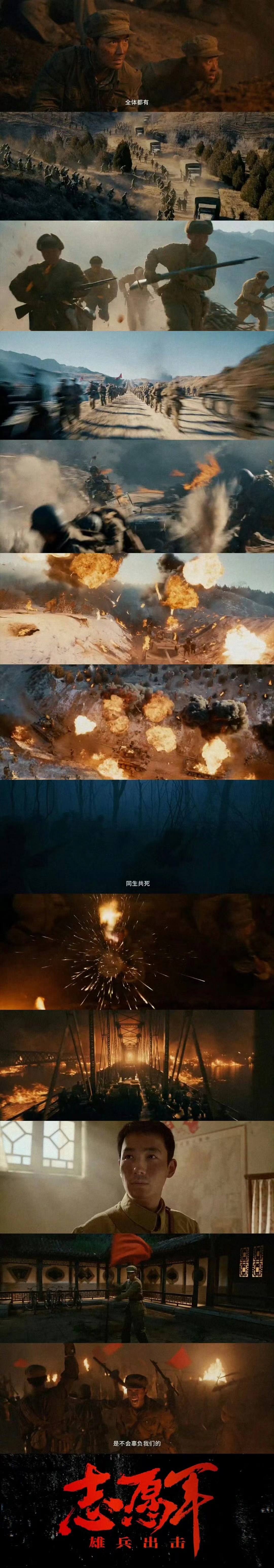 微信图片_20241012224027.jpg 微信图片_20241012224027.jpg