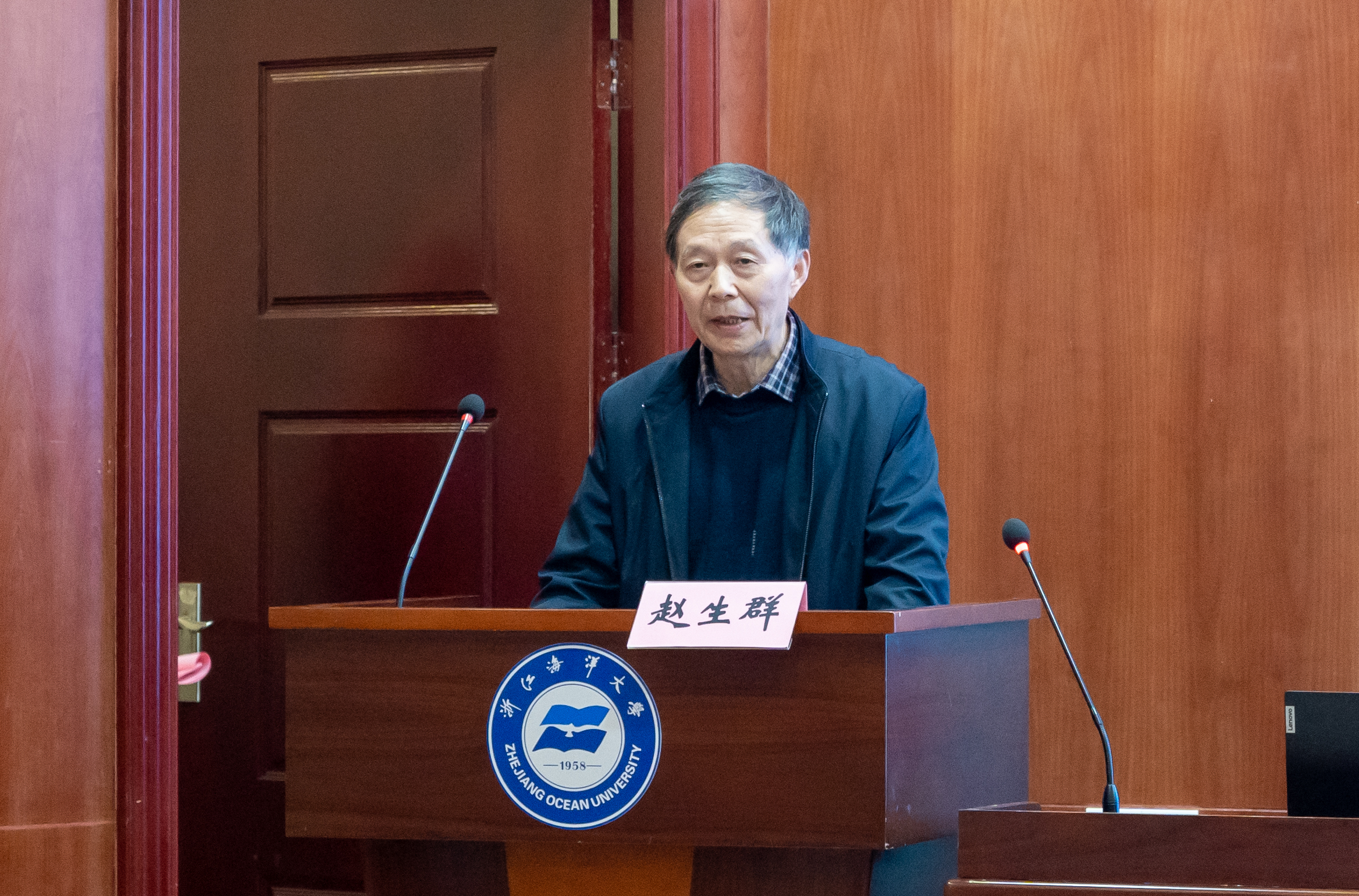 04中国历史文献研究会会长赵生群教授代表中国历史文献研究会致辞.jpeg