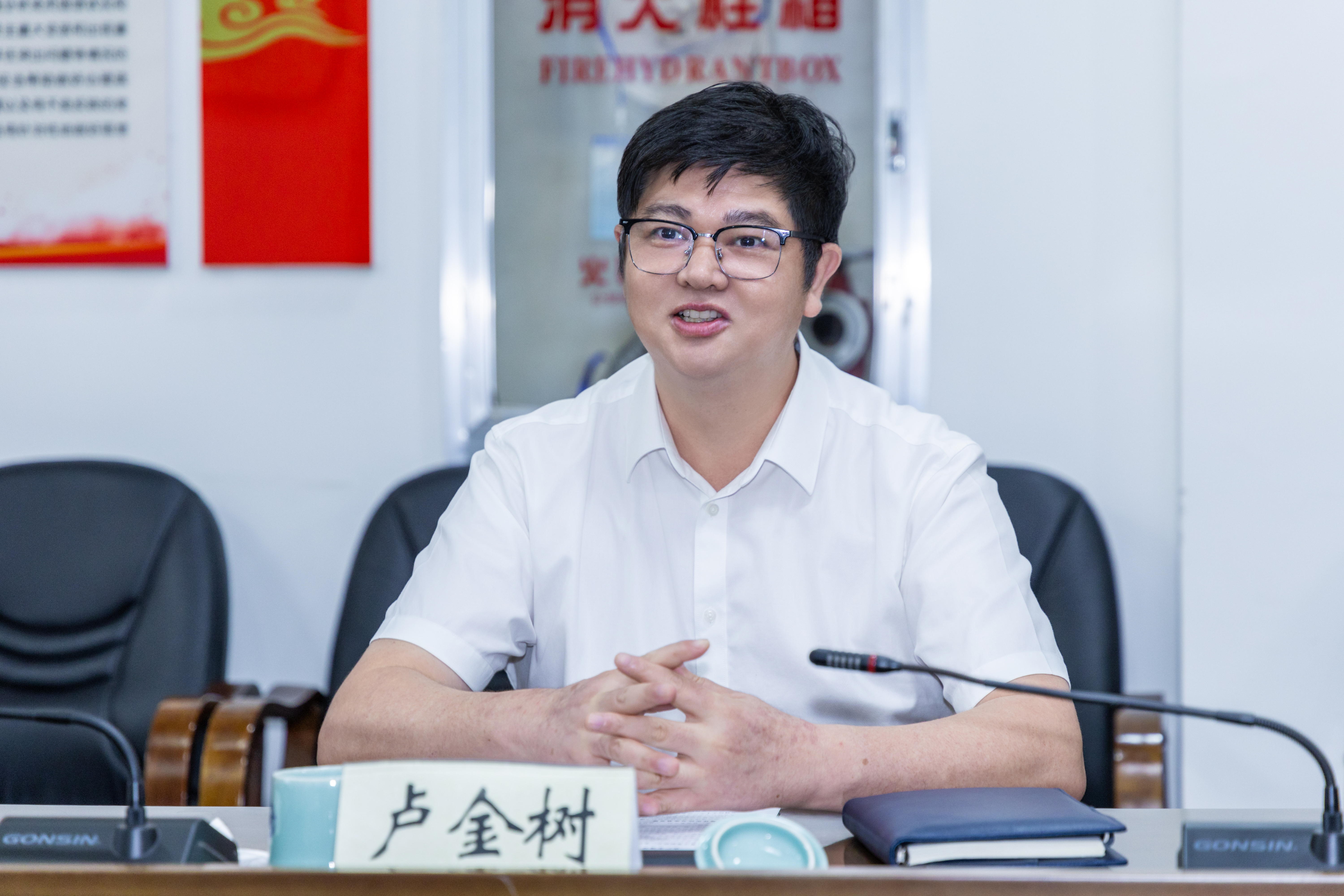 20251015-广东海洋大学副校长鲁义善一行来校调研-71.jpg